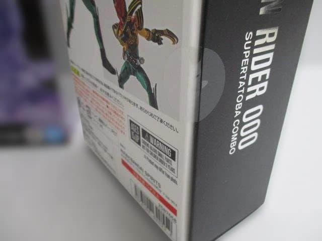 S.H.Figuarts 真骨彫 仮面ライダーオーズスーパータトバコンボ
