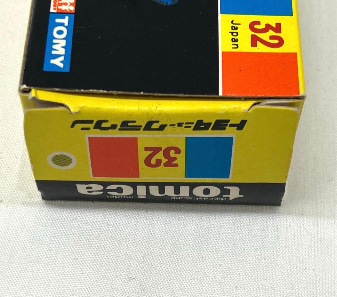 トミカ トヨタ ニュー クラウン No.32 黒箱 ゴールド
