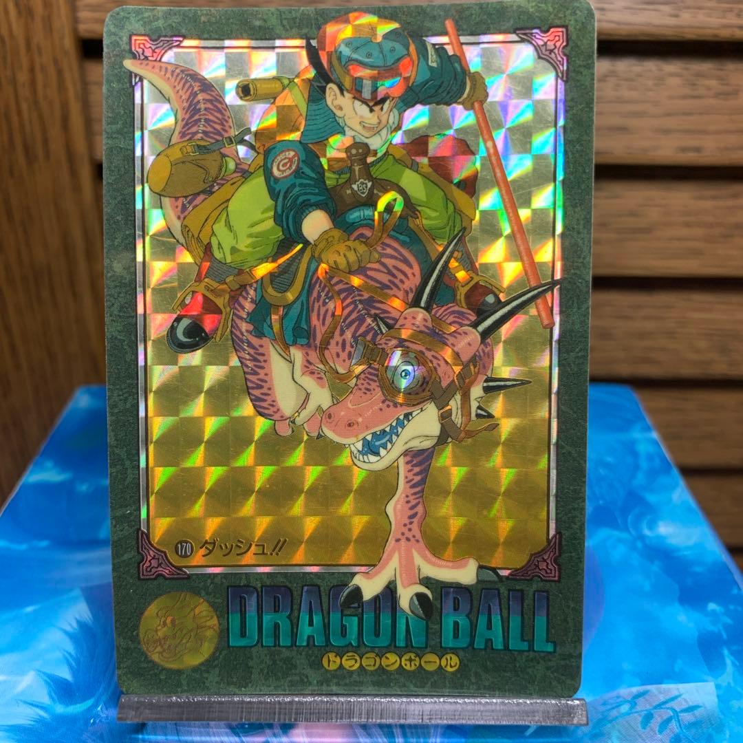 170 ダッシュ　ドラゴンボールカードダス　ビジュアルアドベンチャー