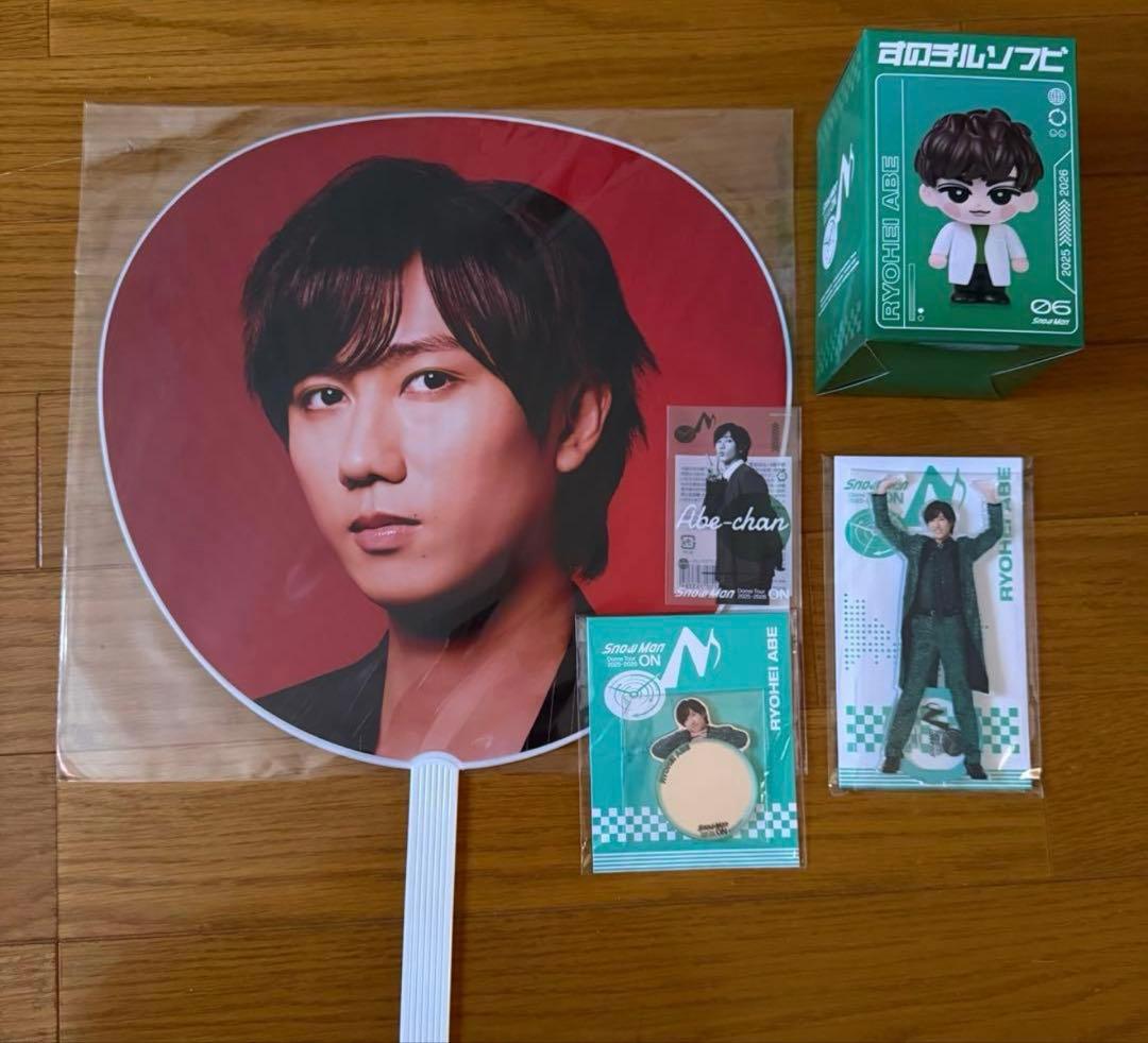 アイドル Man