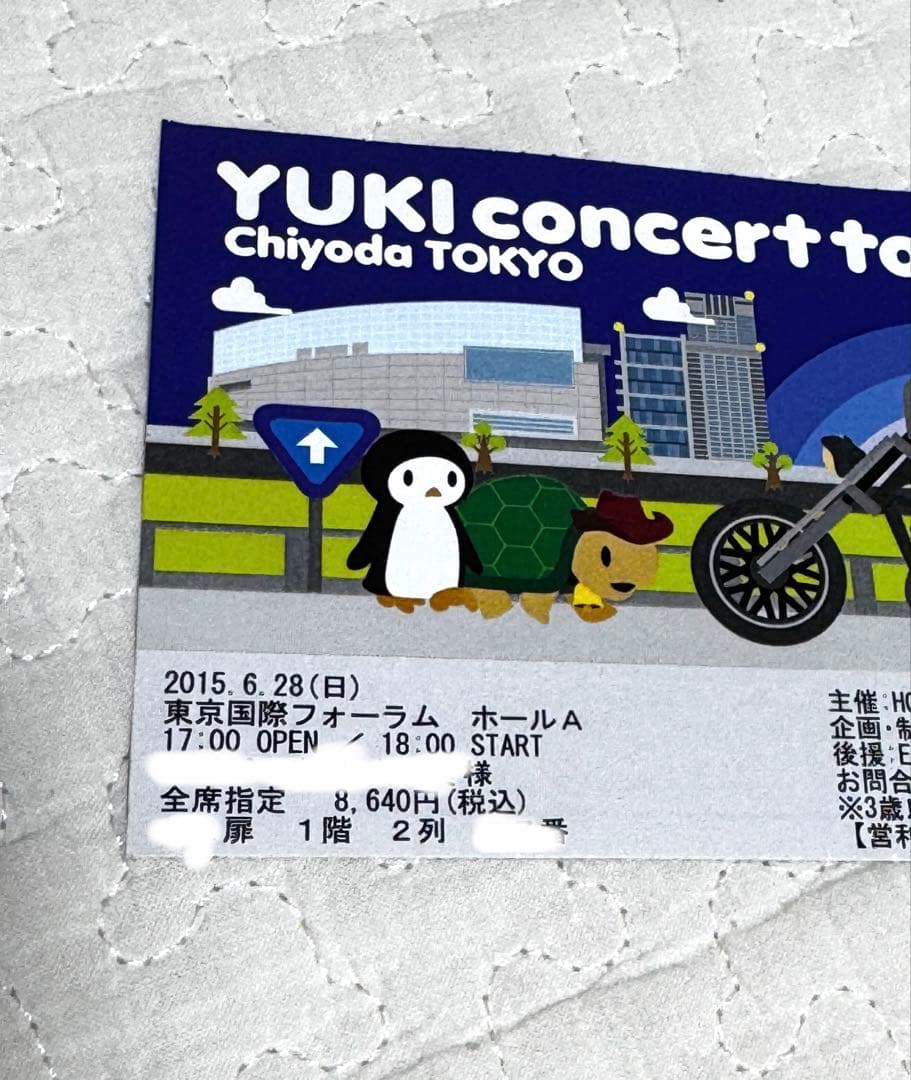 YUKI 本人使用 ギター ピック 2015  Out ツアー
