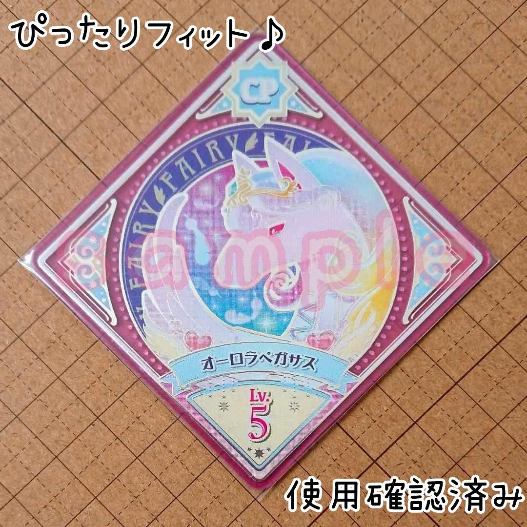 アイカツプラネット！ 第4弾 N スイング