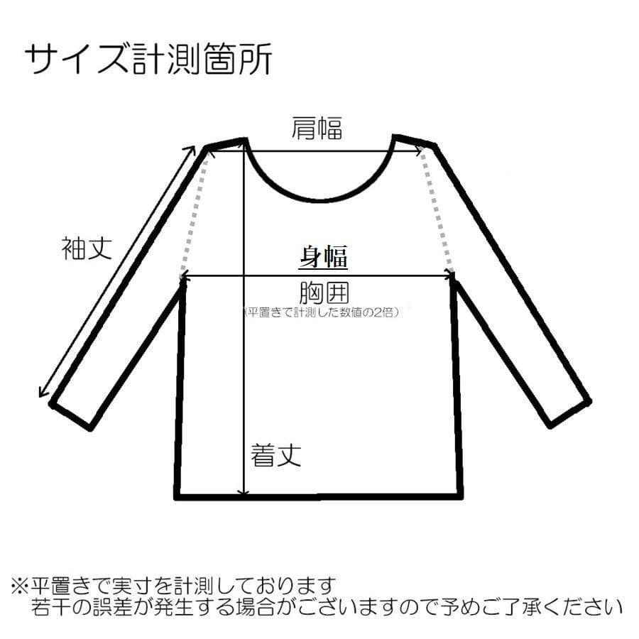新品　ディーゼル　タンクトップ　XL　Ａ10508　ヴィンテージ ロゴ　1125