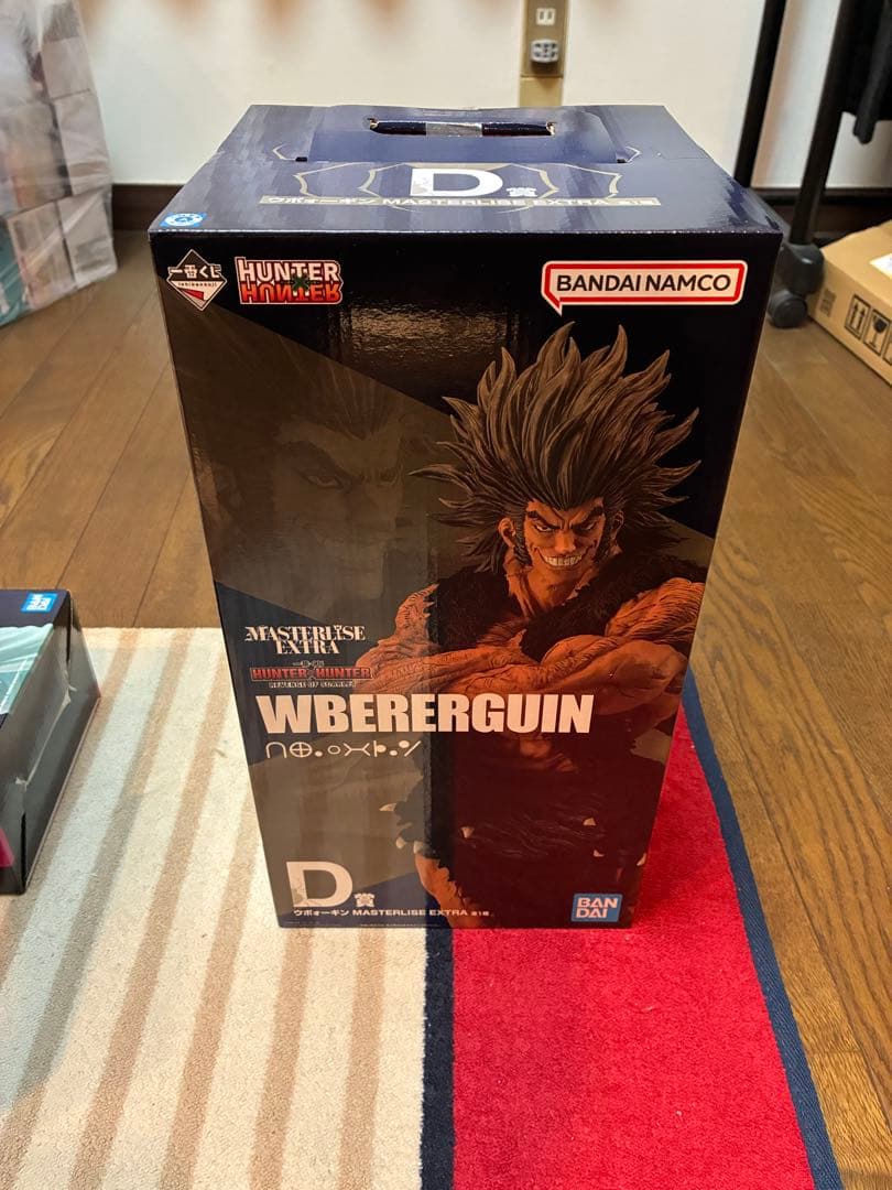 一番くじ　HUNTER×HUNTER ABCD賞セット