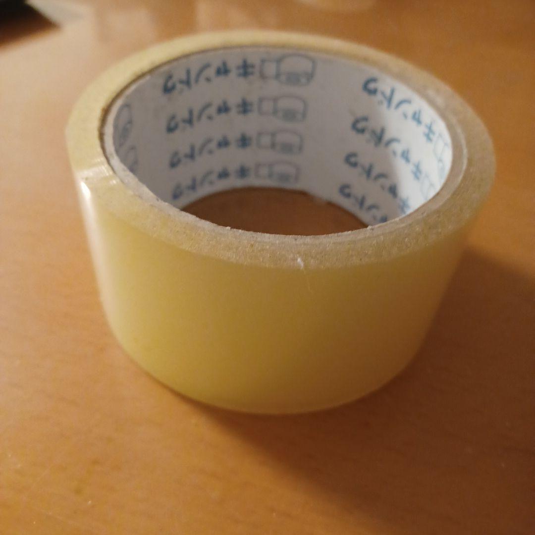 ガムテープ