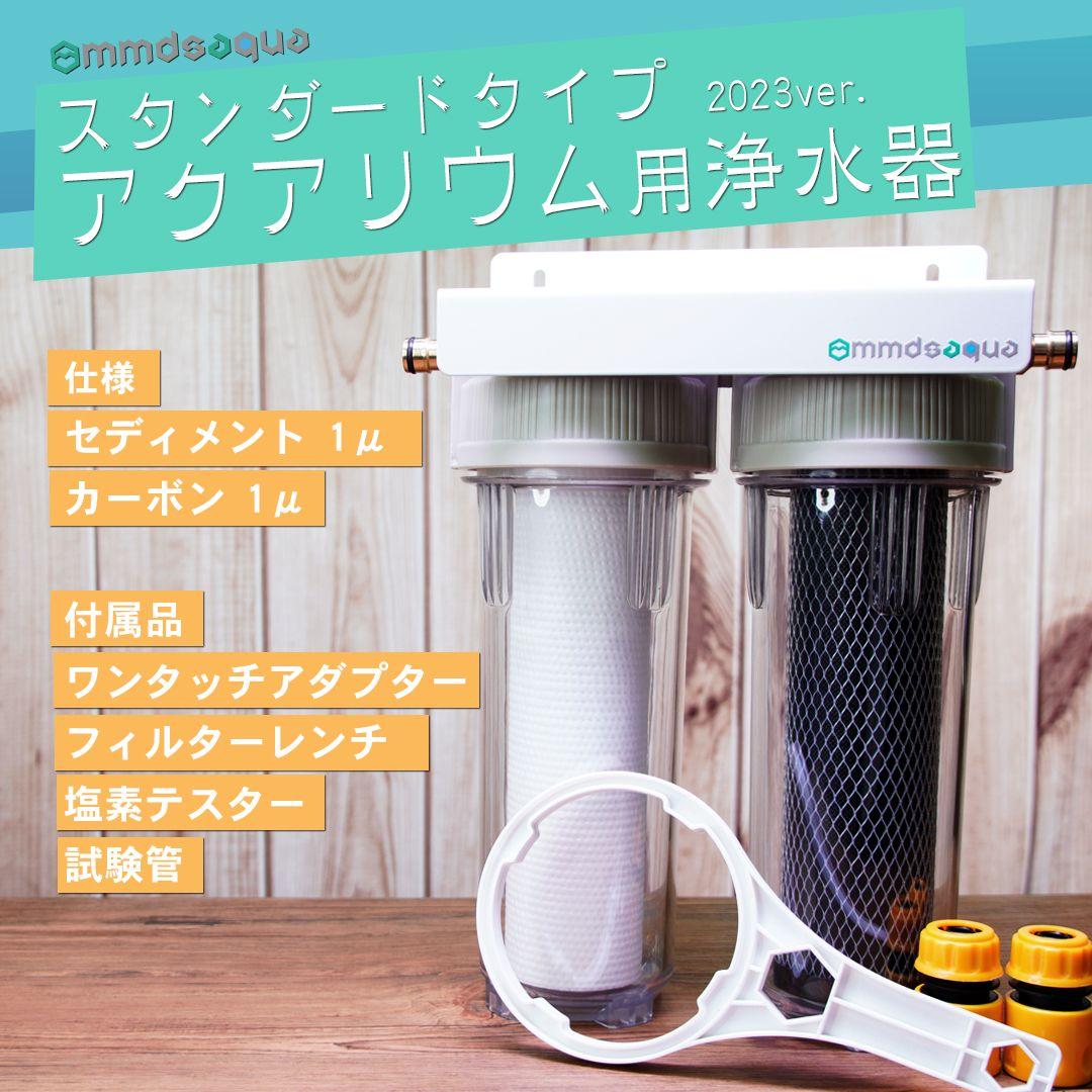 くるーり