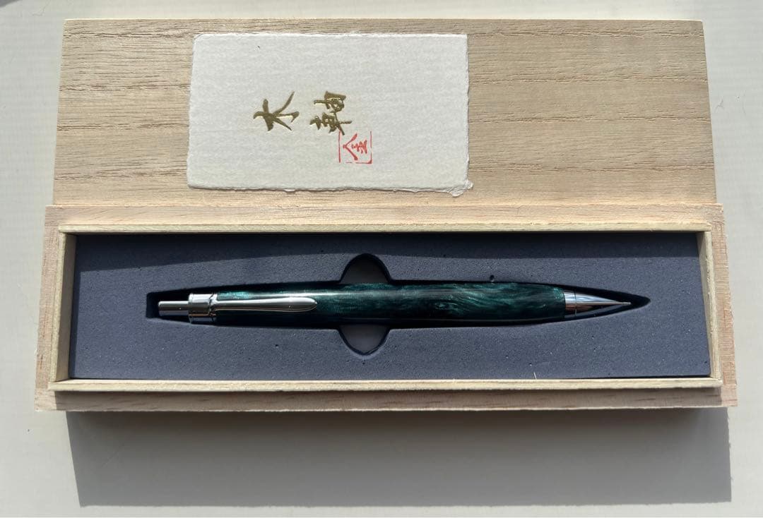 【新品・未使用】金杢犀　シャープペンシル　レジン silver MP