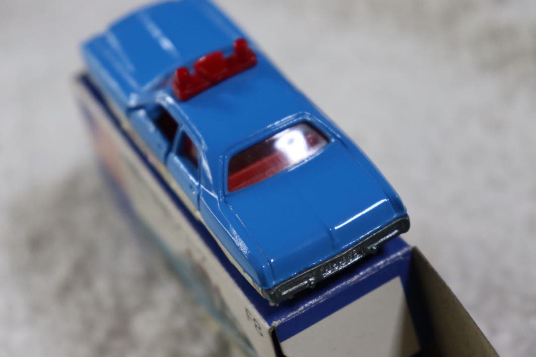 トミカ　青箱　ダッジコロネット カスタム　ポリスカー　日本製　F8 外国車