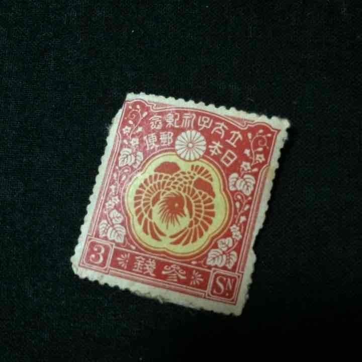 日本郵便