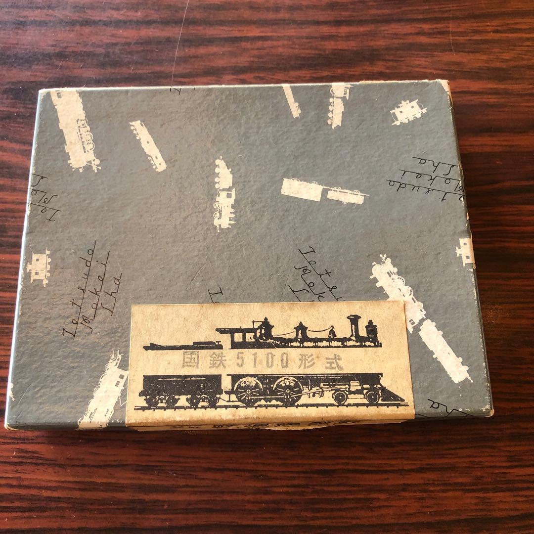 鉄道模型社 キット組立て 国鉄型5130形式