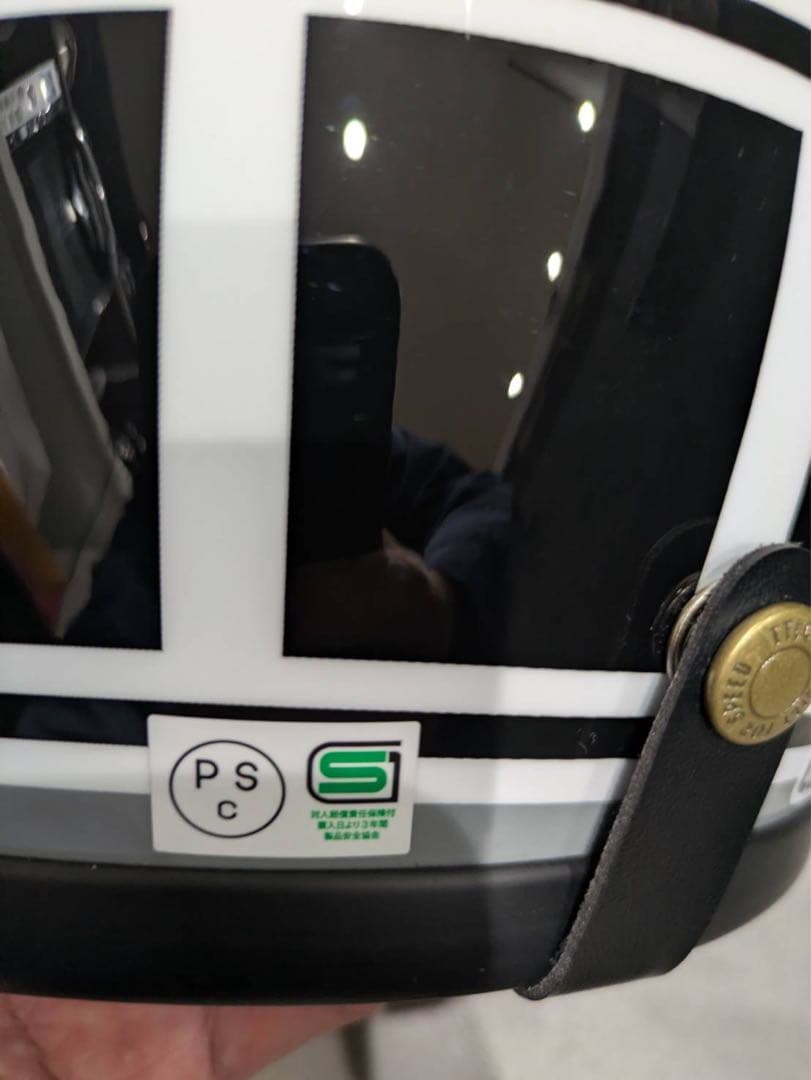 【美品】TT&COトゥーカッターヘルメット　ストロボフラッシュ　グレー