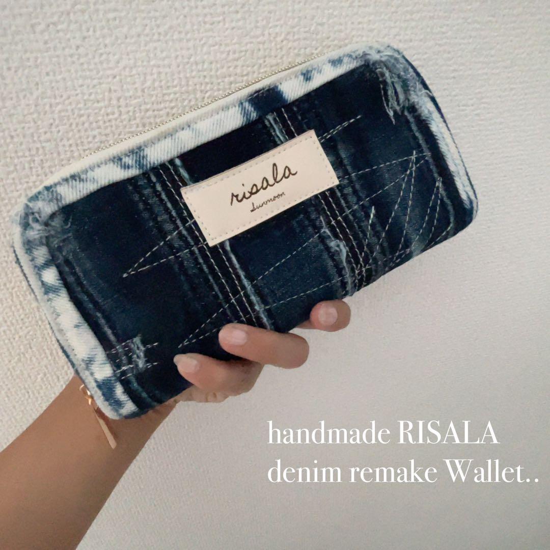 専用10/1までお取り置き デニム リメイク ウォレット Ｎｏ．3