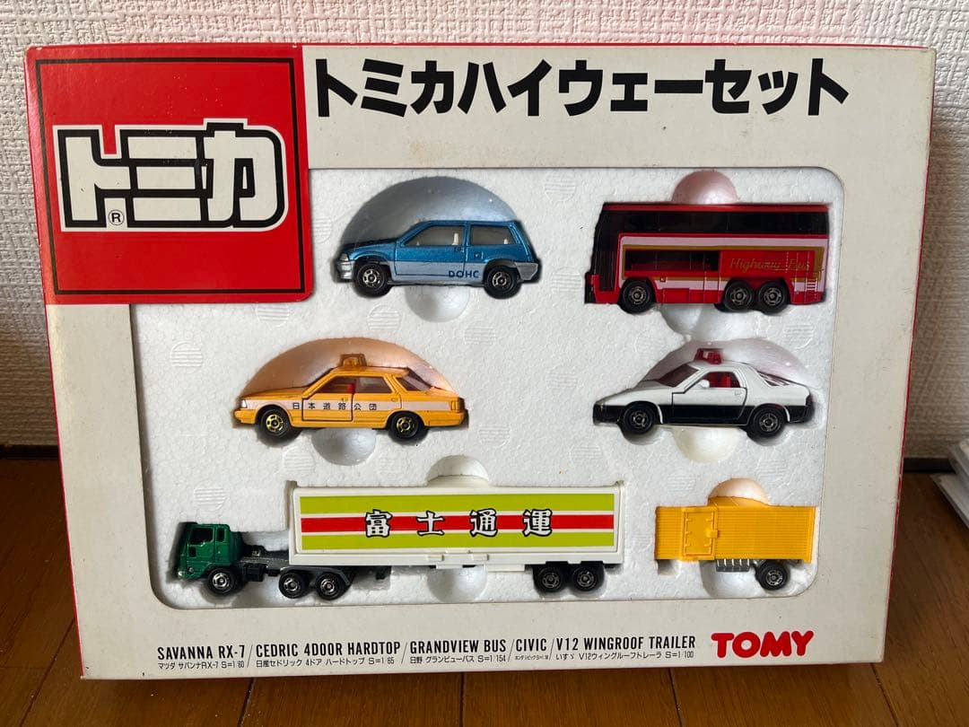 トミカ ギフトセット ハイウェーセット