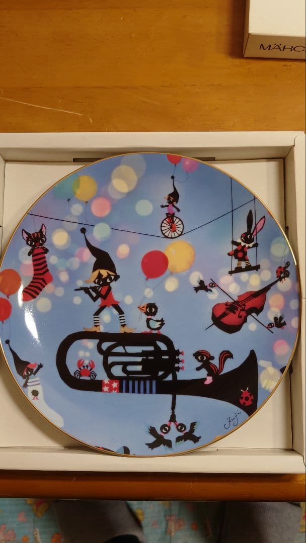 藤城清治　HOYA 飾り皿　4枚セット