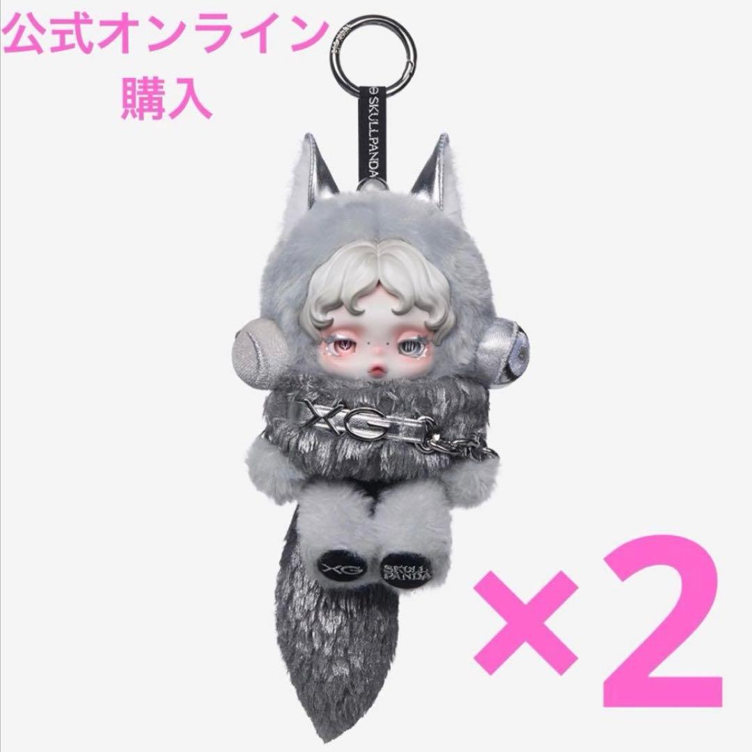 スカルパンダSKULLPANDA XGコラボ　POPMART 新品未開封 ２個