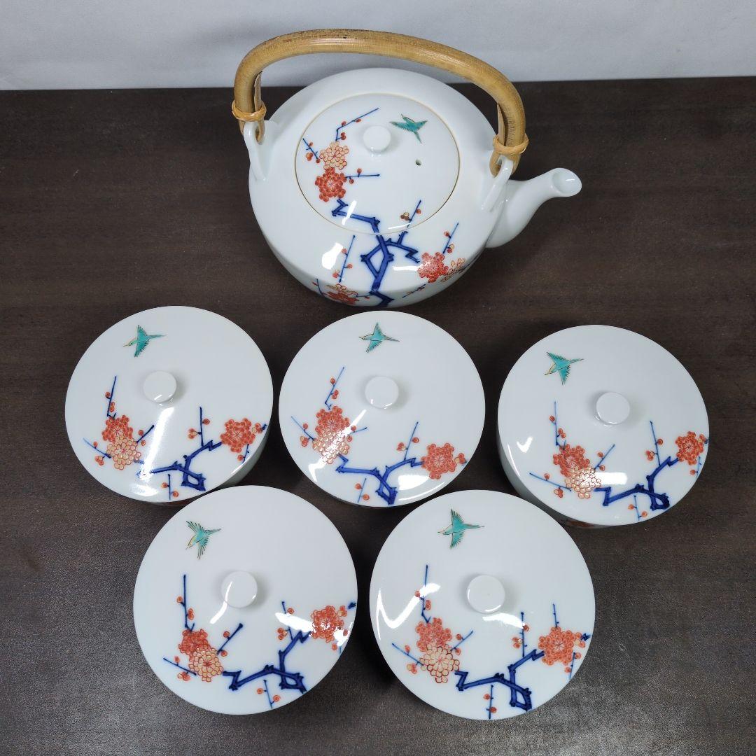 十三代 酒井田柿右衛門 作 染錦 梅文 番茶器(蓋付 湯呑 五客・急須) 共箱