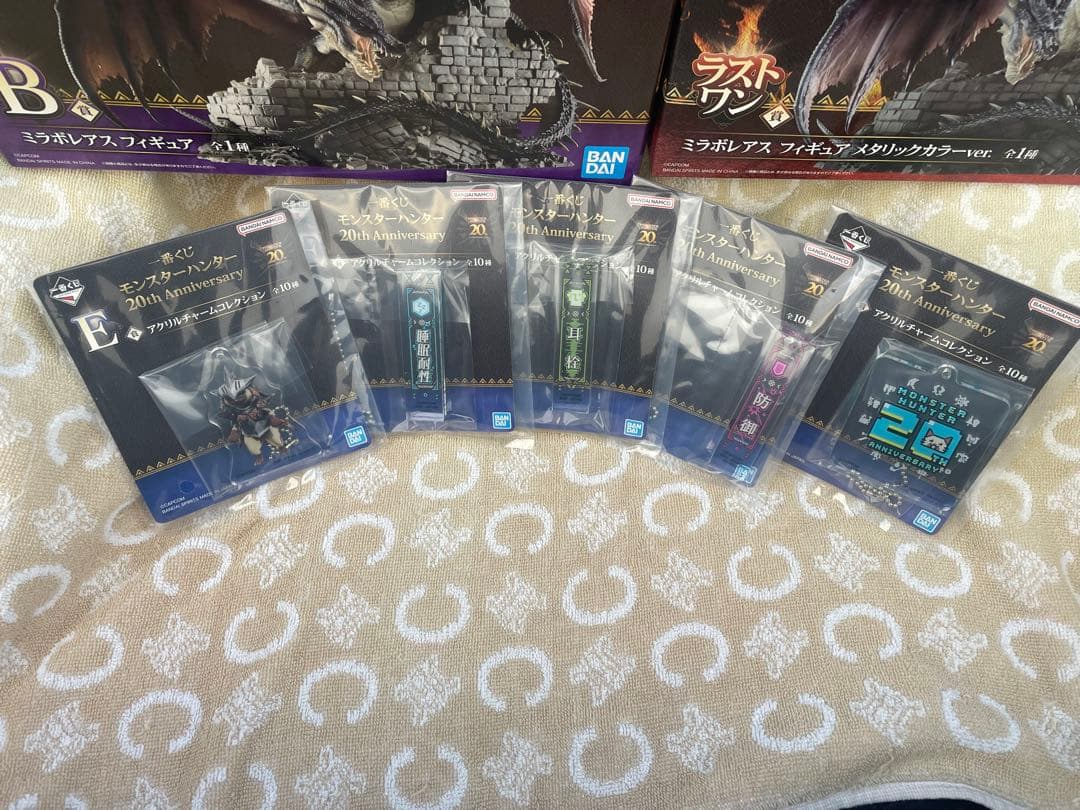 一番くじ モンスターハンター Ｂ賞Ｃ賞Ｄ賞Ｅ賞Ｆ賞Ｇ賞ラストワン賞全25点SET
