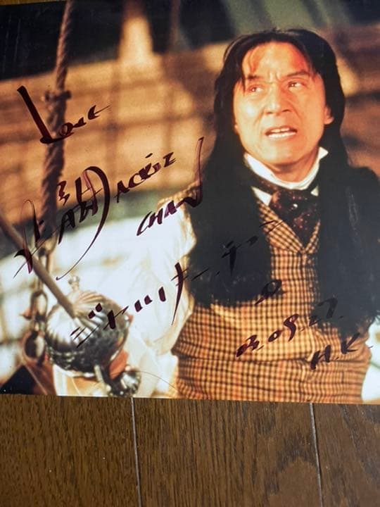 ジャッキーチェン  直筆サイン　入り　スチール