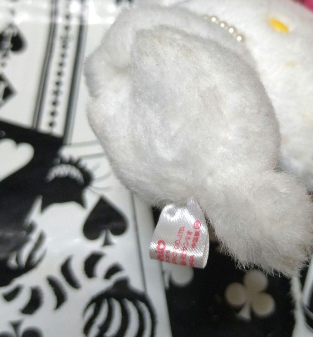 ✽Sanrio チャーミーキティ ボールチェーン マスコット ぬい Set✽