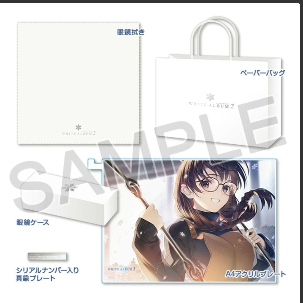 WHITE ALBUM2 C107 眼鏡コレクション 小木曽雪菜モデル コミケ
