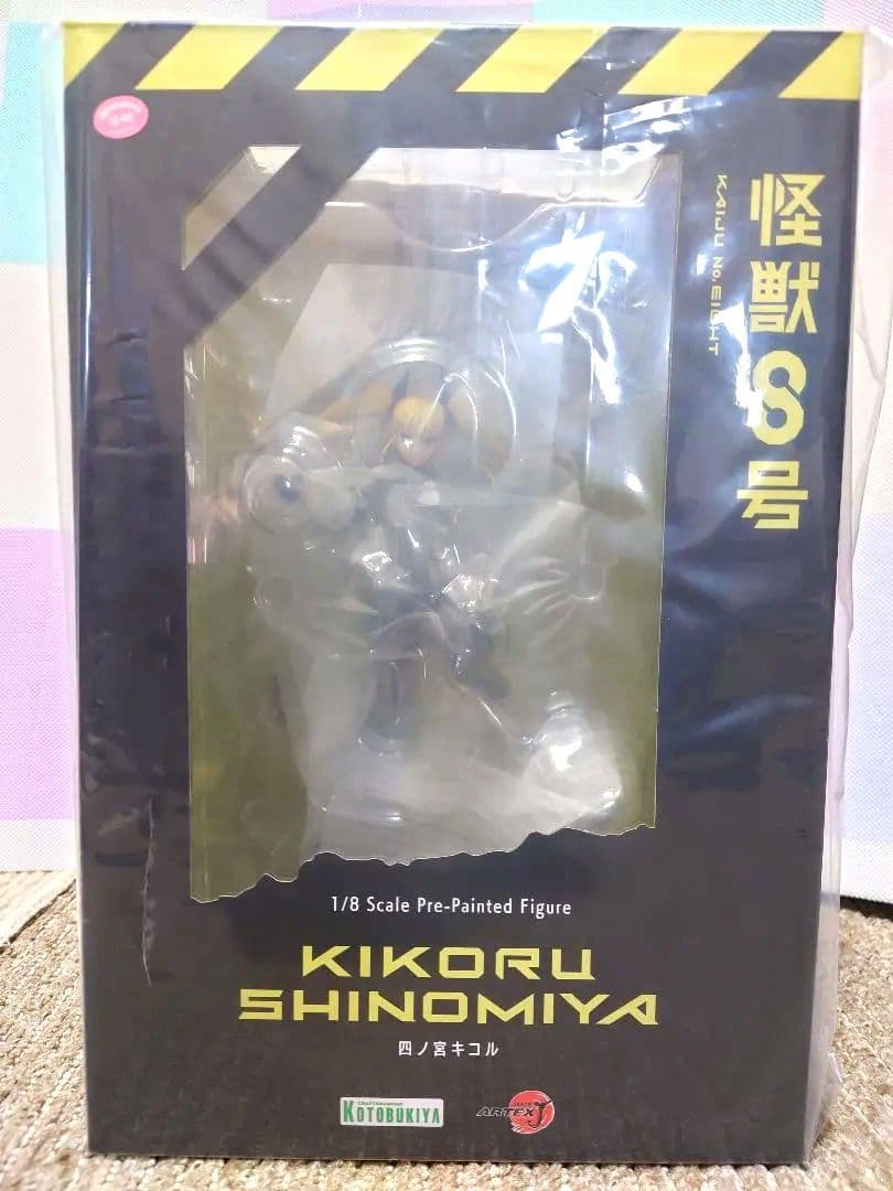 ARTFX J 怪獣8号 四ノ宮キコル 1/8 フィギュア[コトブキヤ]