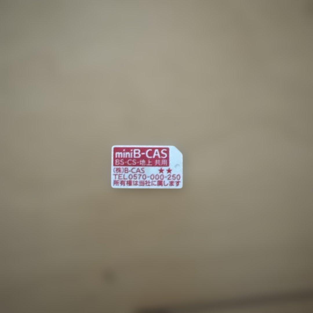 パナソニック15V型 防水タッチパネル ポータブルテレビ UN-15L12HD