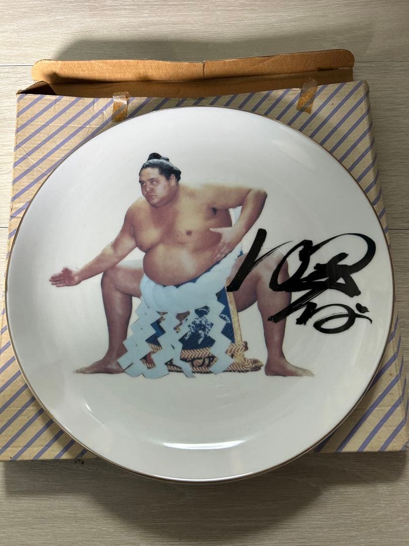 曙太郎　　皿