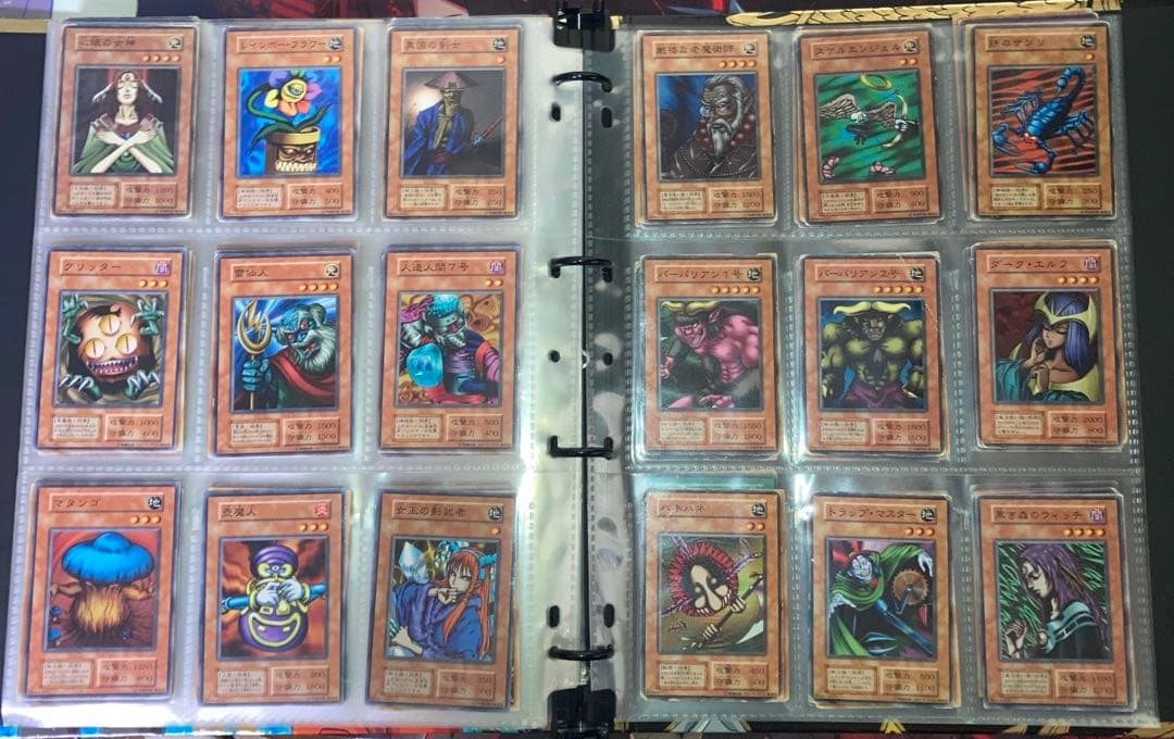 遊戯王　初期　まとめ売り