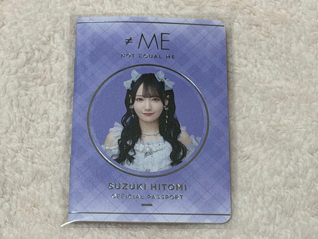 ≠ME 鈴木瞳美 パスポート ノイミー