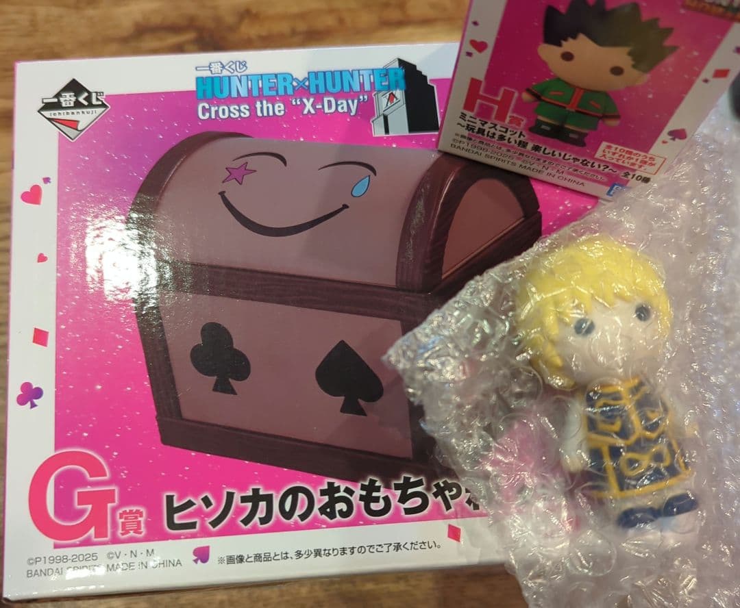 HUNTERXHUNTER　 一番くじ ヒソカのおもちゃ箱　クラピカ