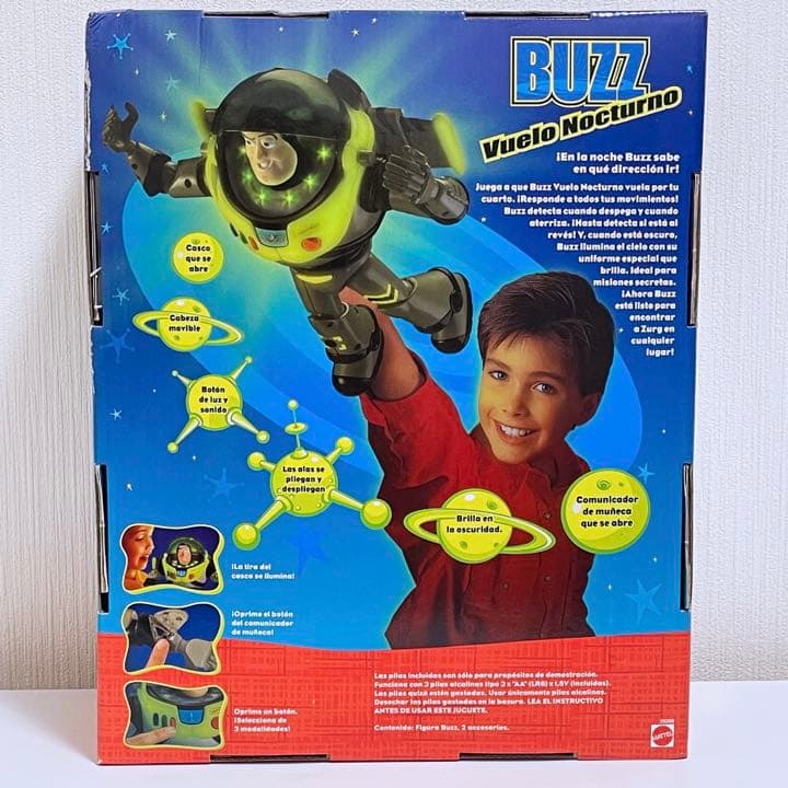 トイストーリー TOY STORY ナイトコントロールバズ トーキング 未開封