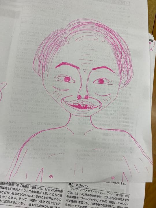 彼氏の似顔絵