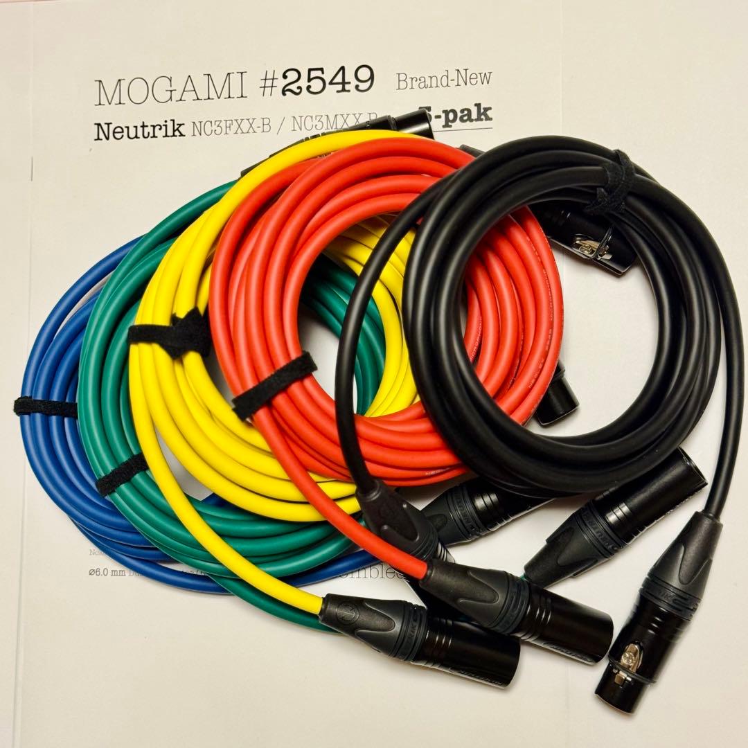 MOGAMI 2549 XLRマイクケーブル 3m 5本 新品 マルチカラー5色