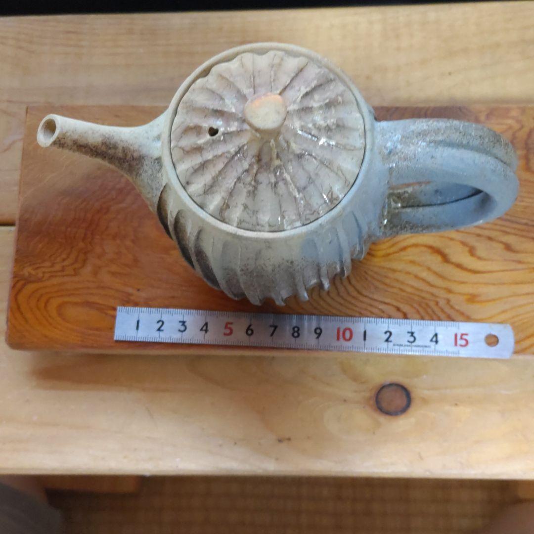 急須
