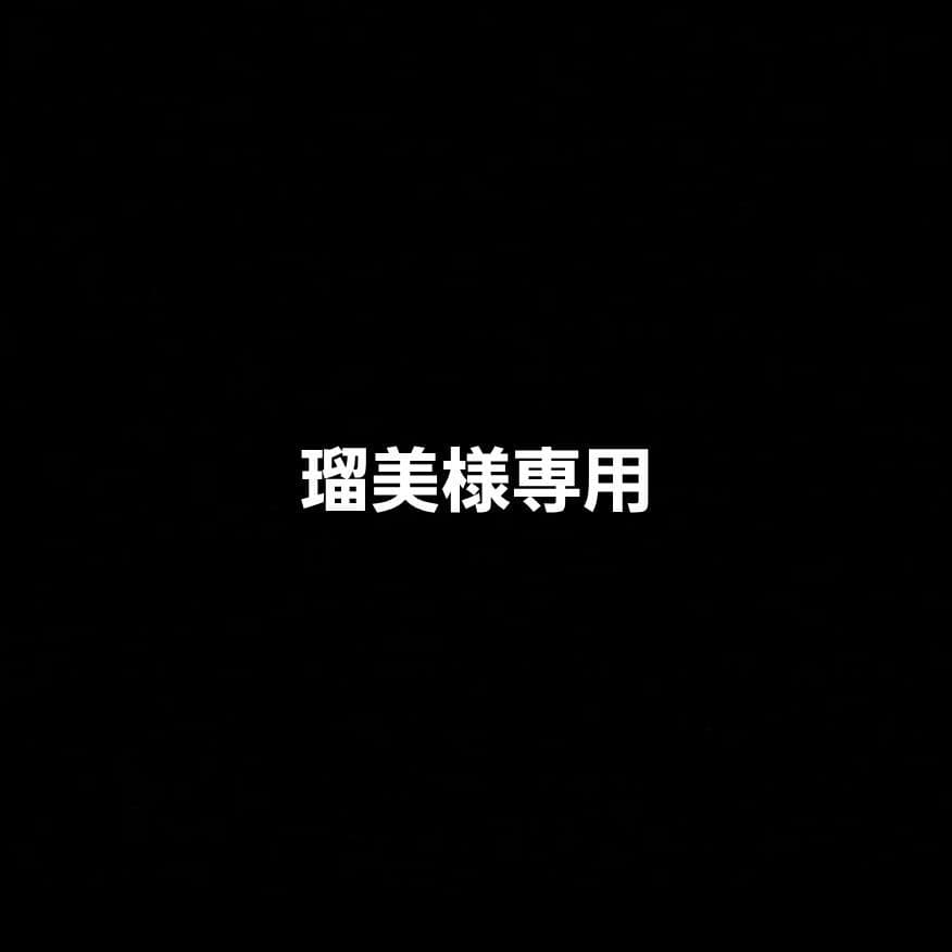 瑠美 エルメス ベアンコンパクト エプソン コンパクト ヴェールフィズ