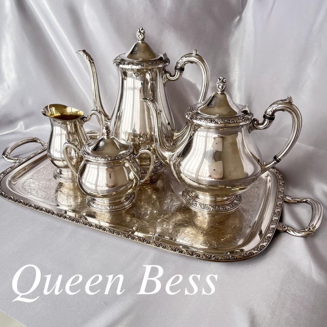【Queen Bess 】ティーサービス 5点 ティー/コーヒーポット トレー