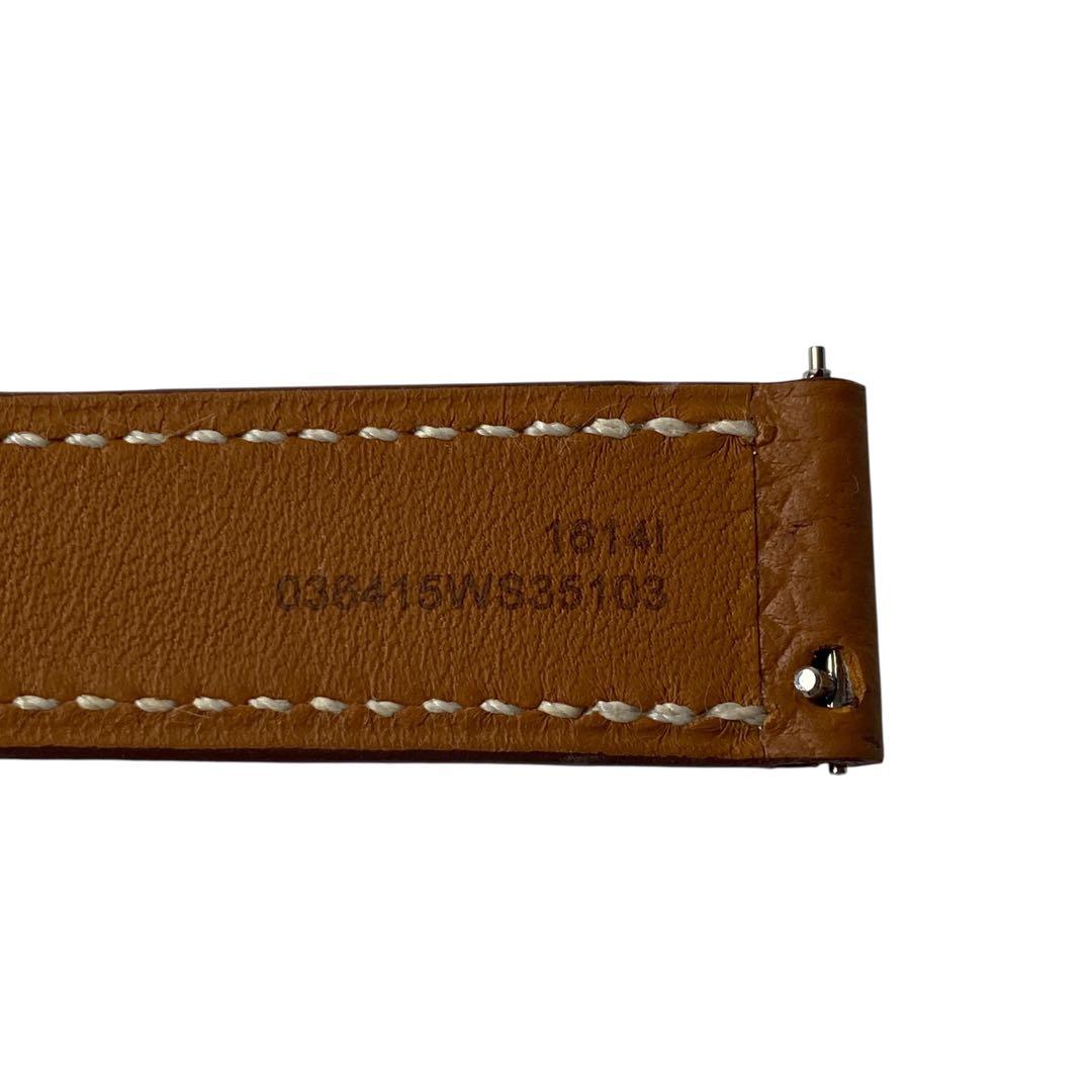 美品 エルメスHERMES Hウォッチベルト ゴールド U刻印 HH1.201.