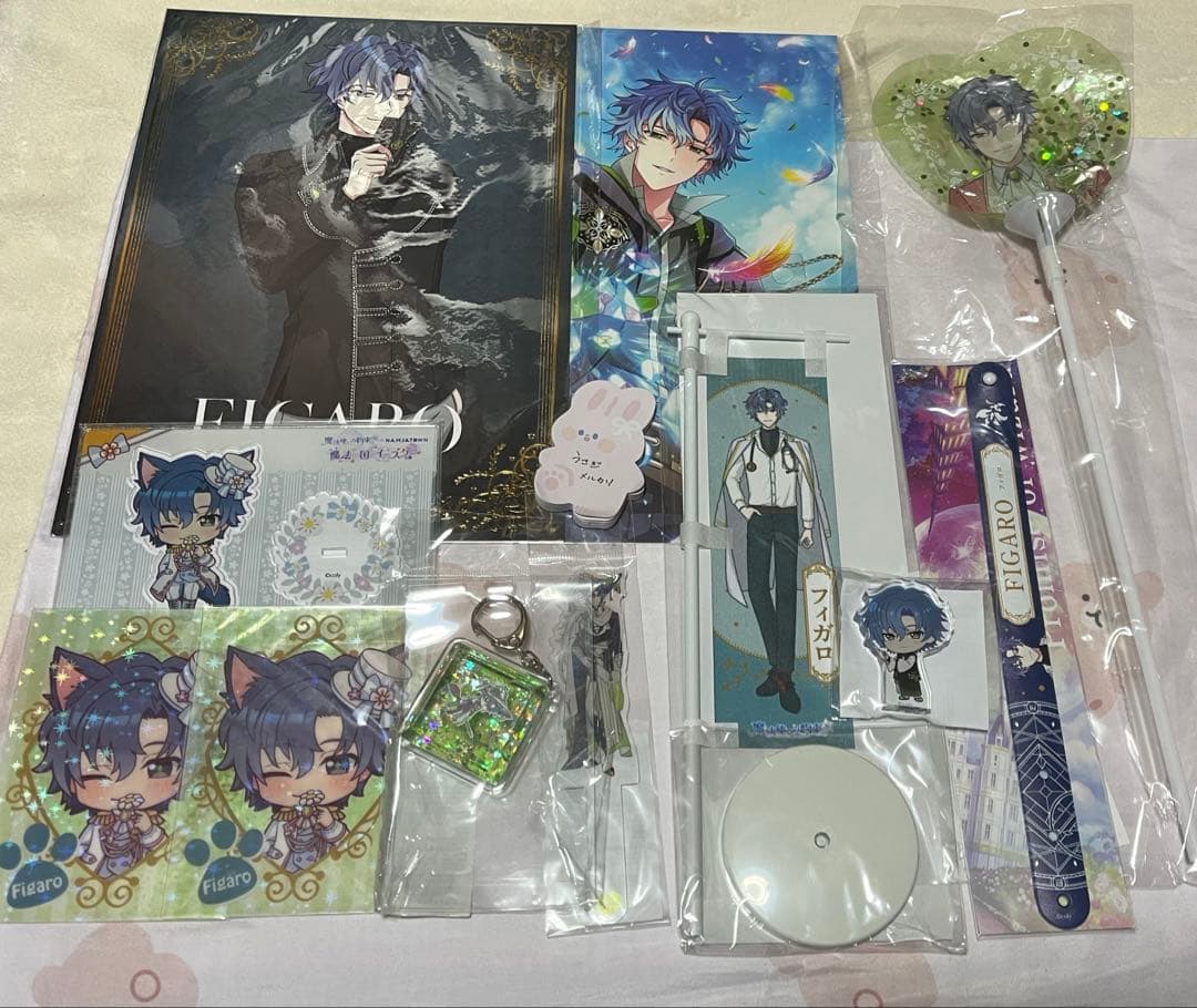 魔法使いの約束 まほやく フィガロ まとめ売り