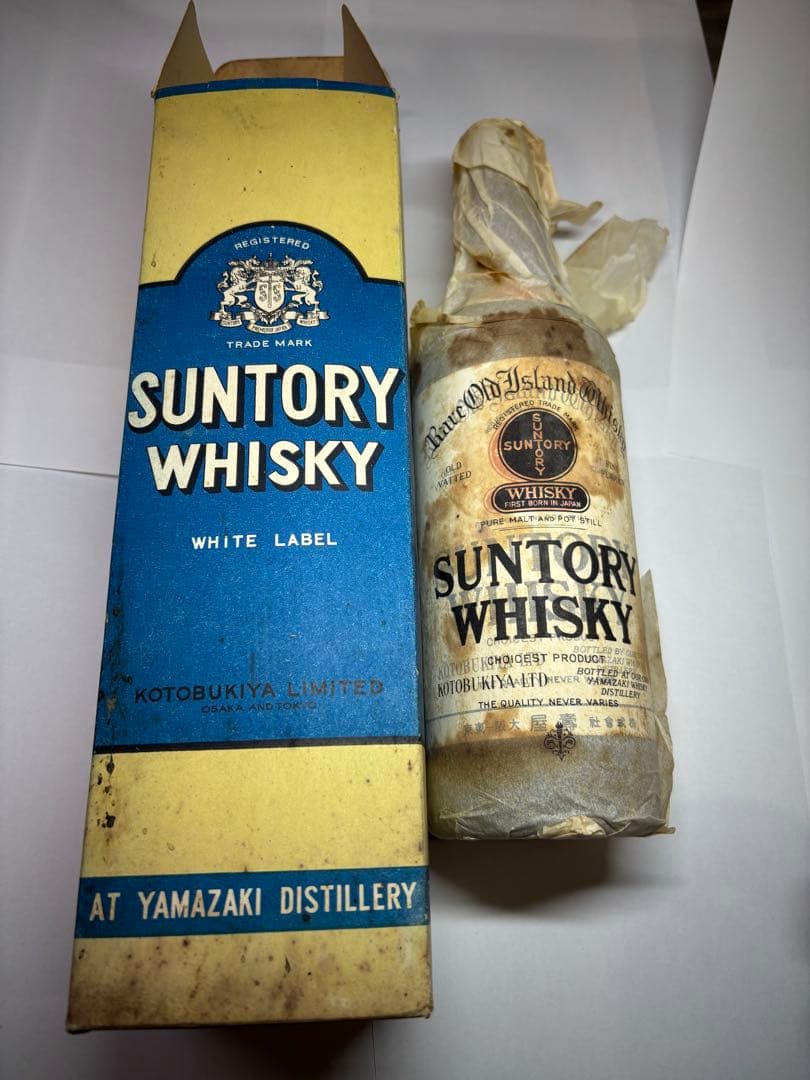 Suntory Whisky White Label 山崎蒸溜所