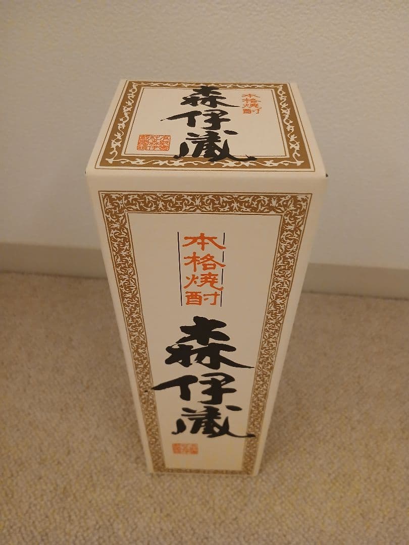 森伊蔵 720　JAL機内販売　新品