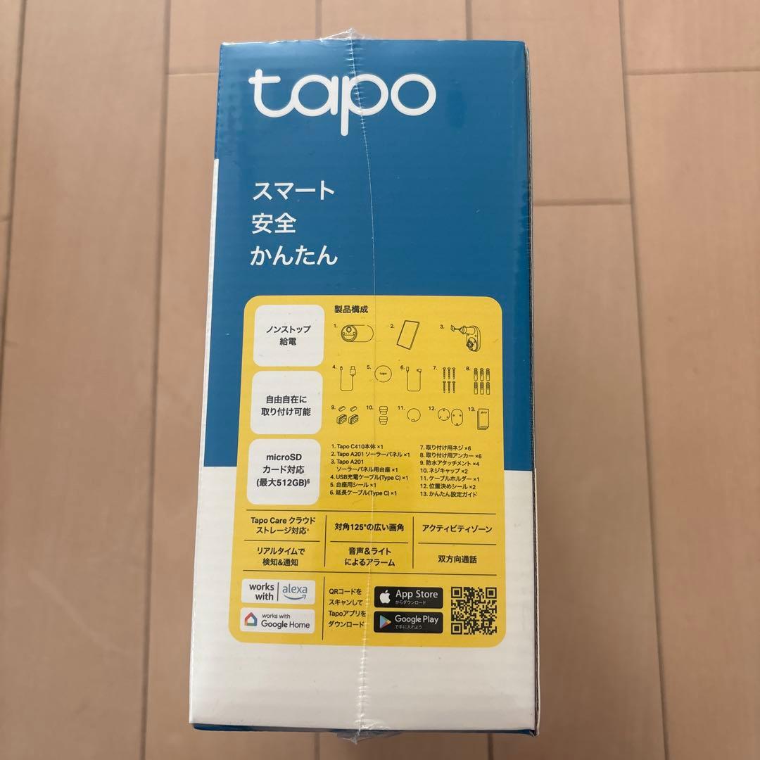 Tapo C410KIT ソーラー給電 防犯カメラ
