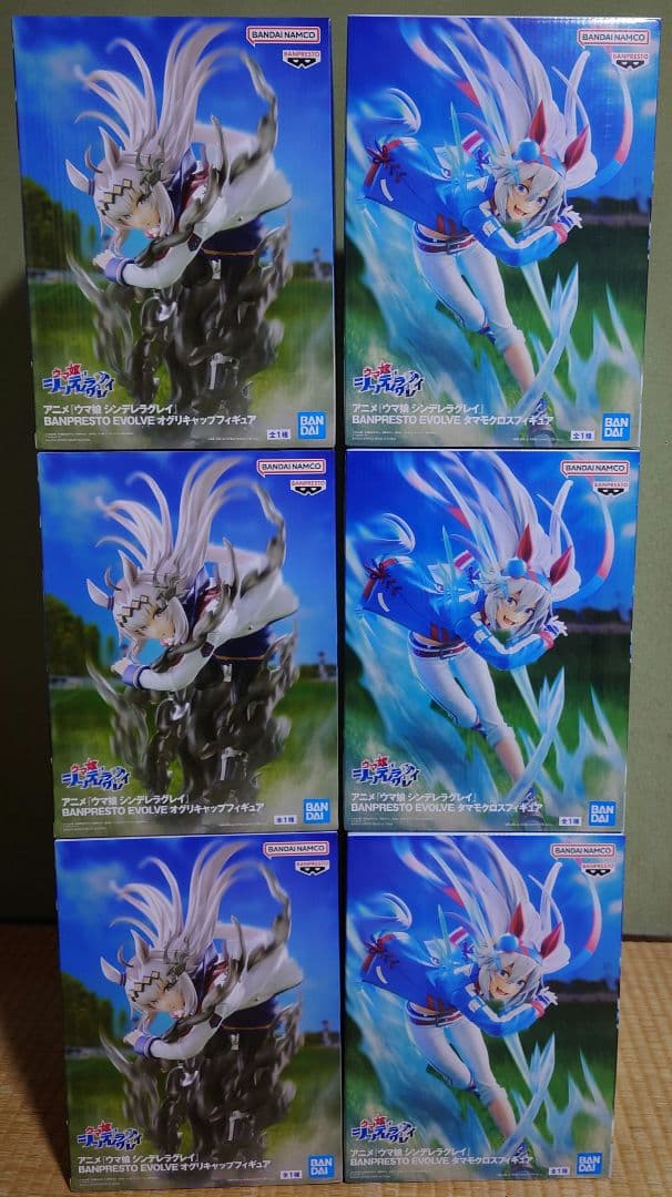 ウマ娘 シンデレラグレイ オグリキャップ タマモクロス フィギュア　6個