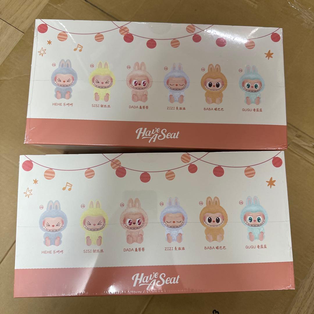 THE MONSTERS Have a seat ぬいぐるみ 2 Box