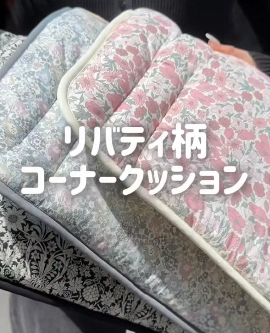 【大人気】エアバギー純正コーナークッション限定品リバティ バニラ 新品未使用