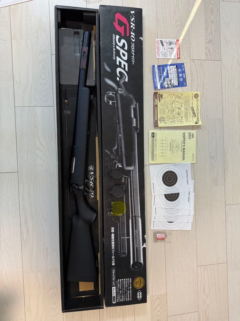 VSR-10 G SPEC スナイパーライフル ブラック