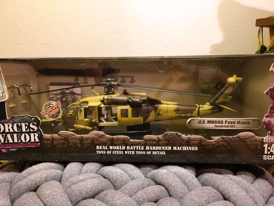 航空機・ヘリコプター UNIMAX MH-60G