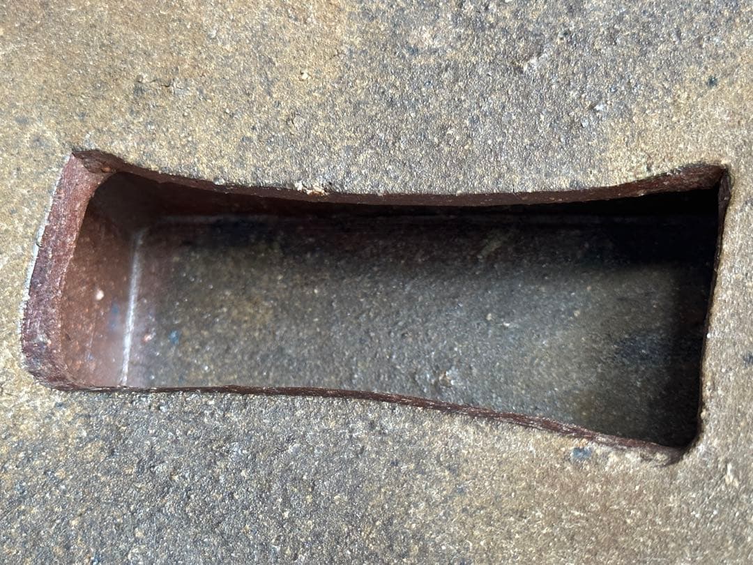 藤原建 備前 灰皿