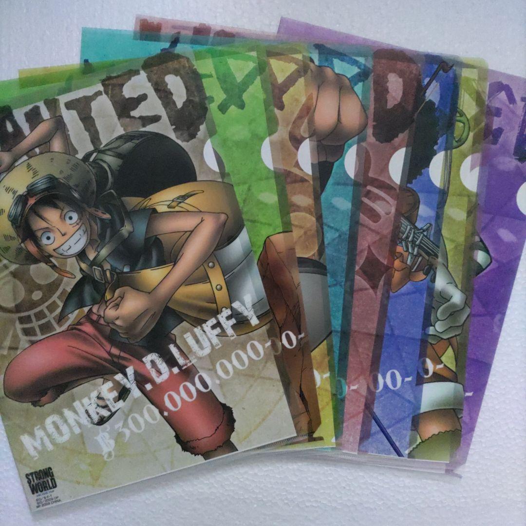 ONE PIECE(ワンピース)☆Ａ４クリアファイル９種類セット