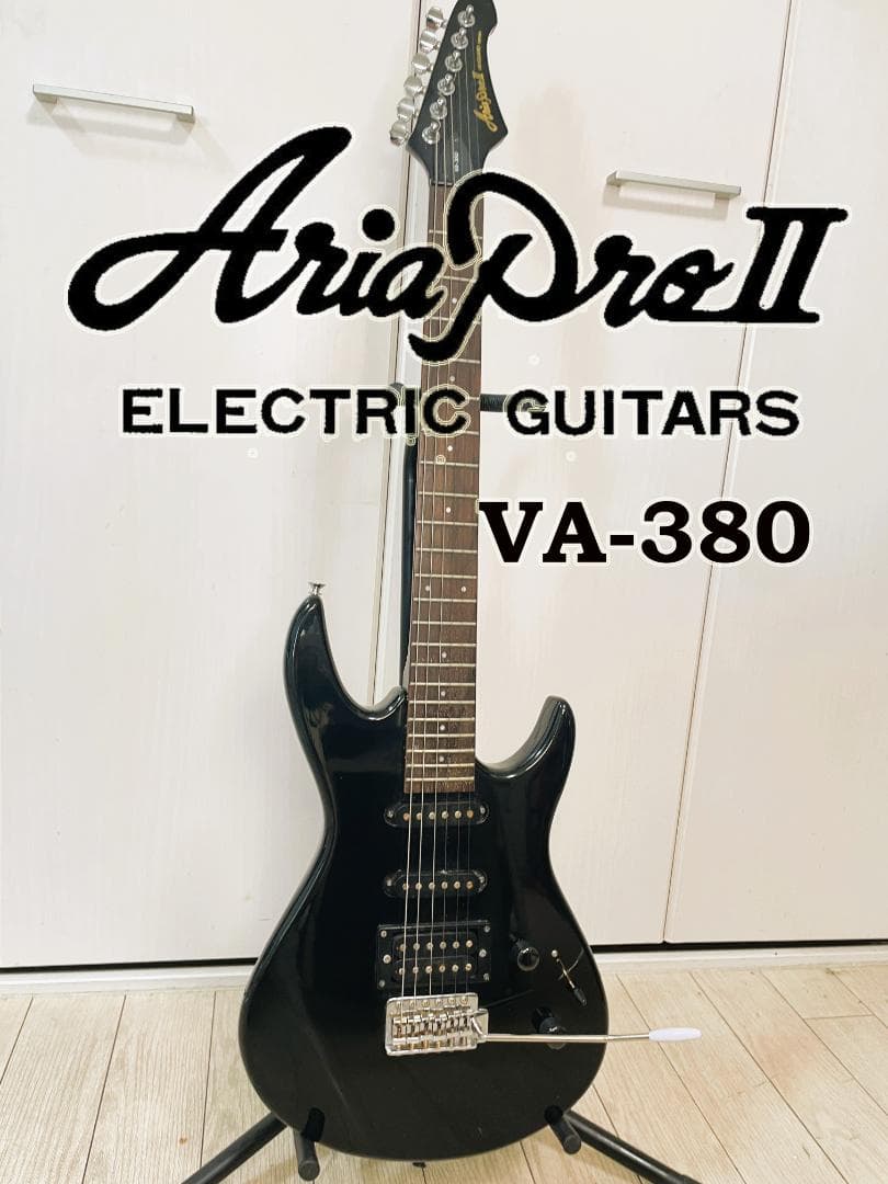 Aria Pro II アリアプロⅡ Vanguard Series アーム付