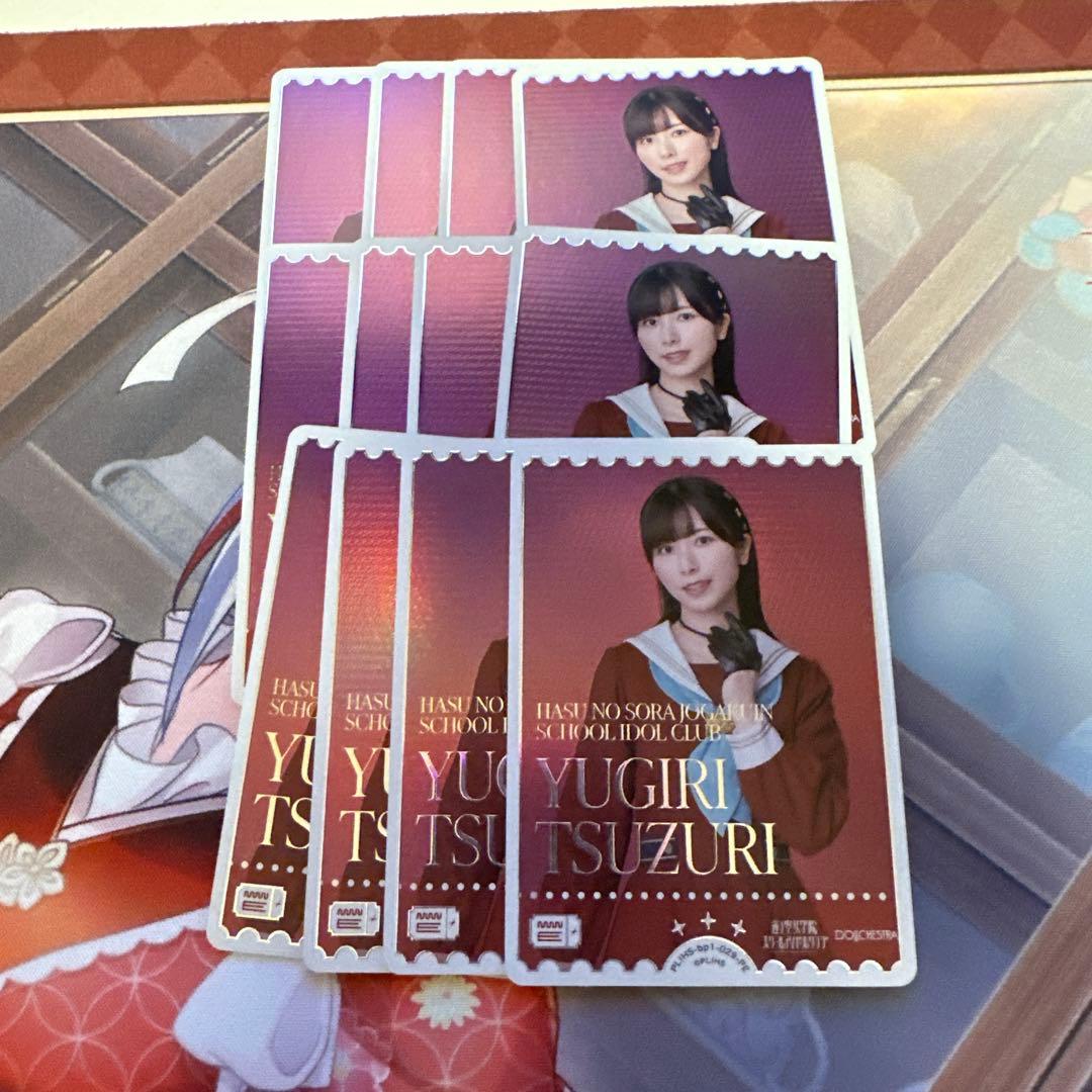 ラブカ 佐々木琴子 PE 12枚